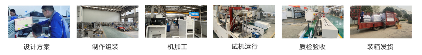 運(yùn)行開發(fā)過(guò)程